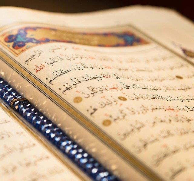 Visite guidée de l’héritage islamique de Séville